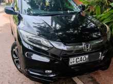 Honda Vezel 2015 SUV