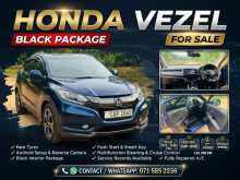 Honda Vezel 2014 SUV