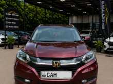 Honda Vezel 2014 SUV