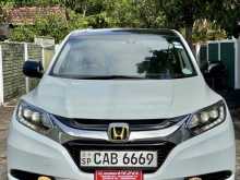 Honda Vezel 2014 SUV