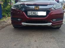Honda Vezel 2014 SUV
