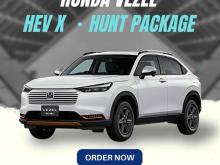 Honda Vezel 2025 SUV