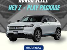 https://riyasewana.com/uploads/honda-vezel-119175724893.jpg