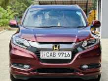 Honda Vezel 2014 SUV