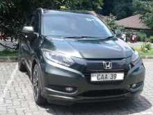 Honda Vezel 2014 SUV