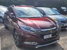 Honda Vezel 2014 Car