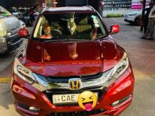 Honda Vezel 2015 SUV