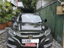 Honda Vezel 2014 SUV