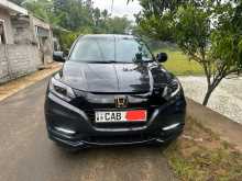 Honda Vezel 2014 SUV
