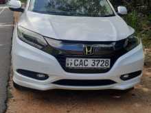 Honda Vezel 2014 SUV