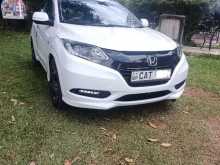 Honda Vezel 2016 SUV