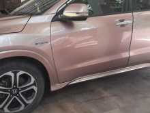https://riyasewana.com/uploads/honda-vezel-13151135193.jpg