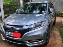 Honda Vezel 2014 SUV