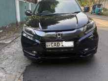 https://riyasewana.com/uploads/honda-vezel-13195952615.jpg