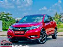 Honda Vezel 2017 SUV