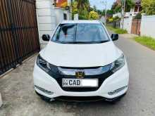 Honda Vezel 2014 SUV