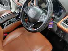 Honda Vezel 2015 SUV