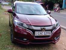 Honda Vezel 2014 SUV