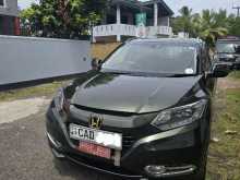Honda Vezel 2014 SUV