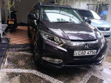 Honda Vezel 2014 SUV