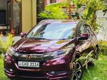 Honda Vezel 2014 SUV