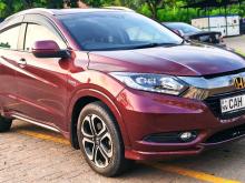 Honda Vezel 2015 SUV