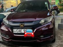 Honda Vezel 2015 SUV