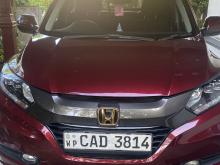 Honda Vezel 2014 SUV