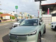 Honda Vezel Z Premium 2024 SUV