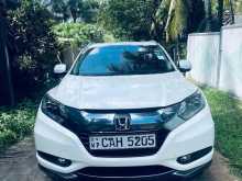 Honda Vezel 2014 SUV