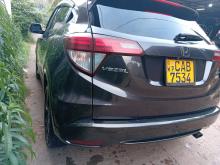 Honda Vezel 2015 SUV