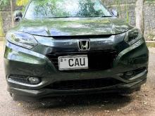 Honda Vezel 2015 SUV