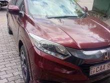 Honda Vezel 2014 SUV