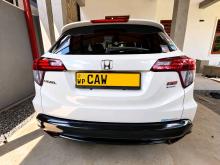 Honda Vezel 2017 SUV