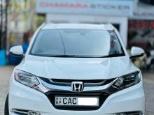 Honda Vezel 2013 SUV