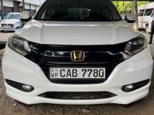 Honda Vezel 2014 SUV