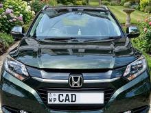 Honda Vezel 2014 Car