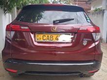 Honda Vezel 2014 SUV