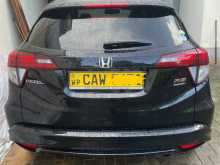 Honda Vezel RS 2017 SUV