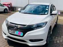 Honda Vezel 2016 SUV