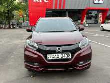 Honda Vezel 2015 SUV