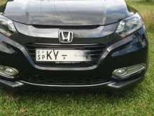 Honda Vezel 2014 SUV