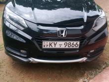 Honda Vezel 2014 SUV