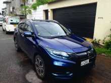 Honda Vezel 2015 SUV