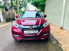 Honda Vezel 2014 SUV