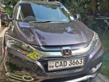 Honda Vezel 2014 SUV