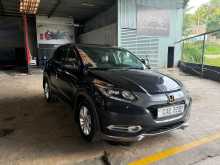 Honda Vezel 2014 SUV