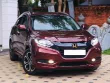 Honda Vezel 2014 SUV