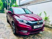 Honda Vezel 2014 SUV