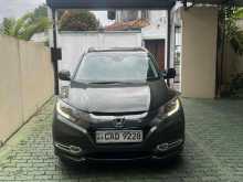 Honda Vezel 2014 SUV